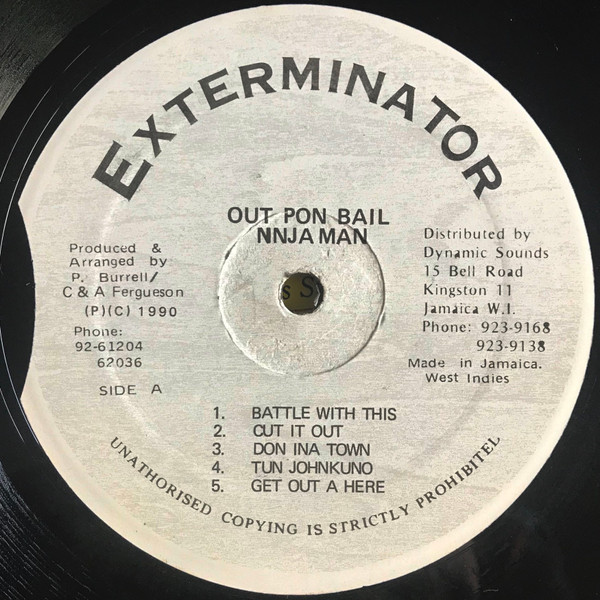 Ninja Man - Out Pon Bail | Exterminator (none) - 3