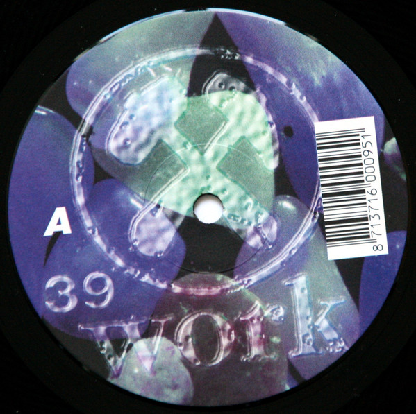 Lay Rue - Got A Man | Work Records (work 39)