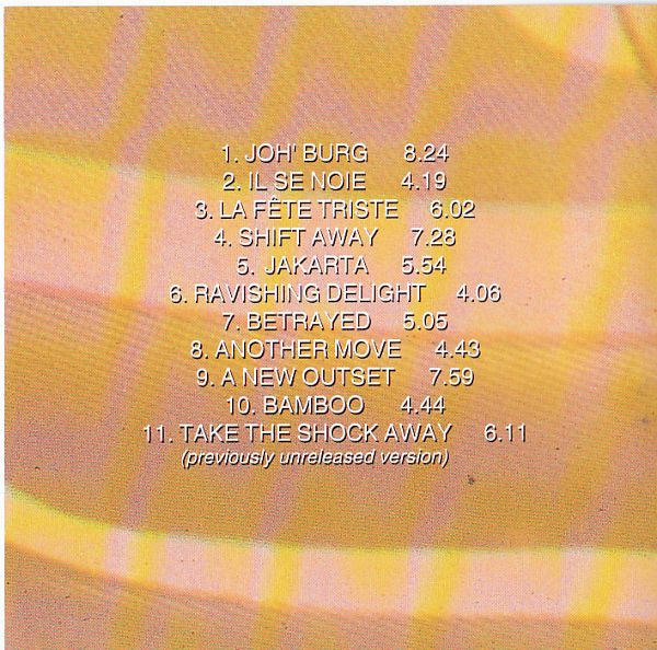 Trisomie 21 - Side By Side | Play It Again Sam Records (BIAS 191 CD) - 7 Trisomie 21 - Side By Side | Play It Again Sam Records (BIAS 191 CD) - 7