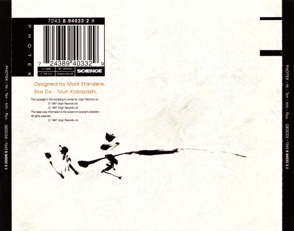Photek - Ni - Ten - Ichi - Ryu | Science (QEDCD2) - 2