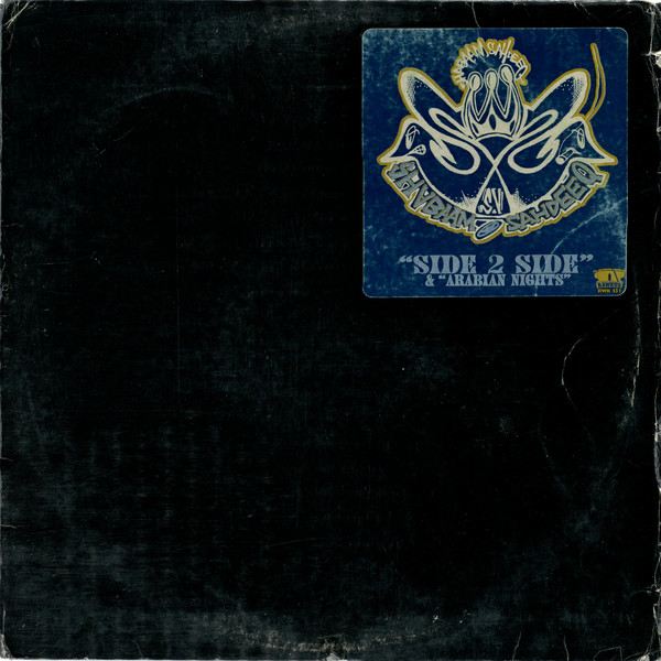 Shabaam Sahdeeq - Side 2 Side / Arabian Nights | Rawkus (RWK 131)