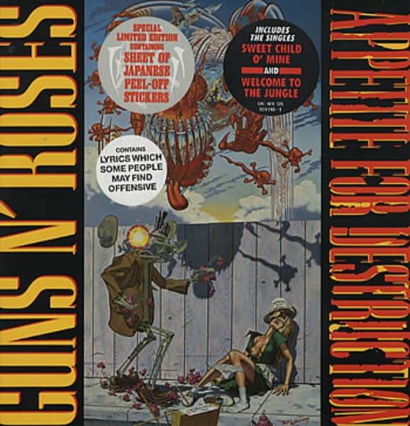 Guns N' Roses - Appetite For Destruction | Geffen Records (WX 125)