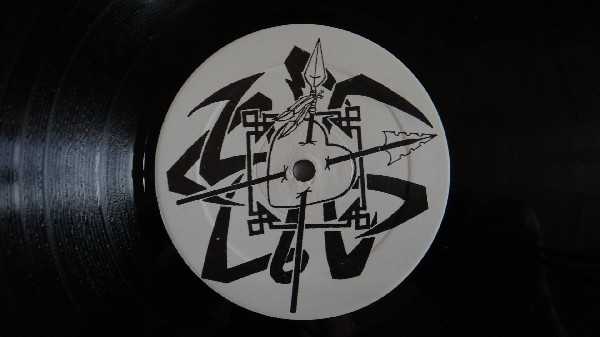 Kult Of Krameria - K.K. Regroovable - Tomo II | Warning Inc. (WAR 06 EP) - 4