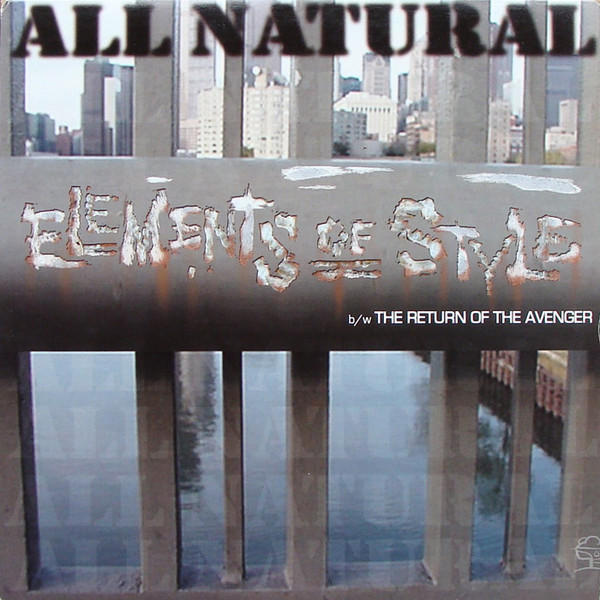 All Natural - Elements Of Style | All Natural Inc. (AN-13) - main All Natural - Elements Of Style | All Natural Inc. (AN-13) - main