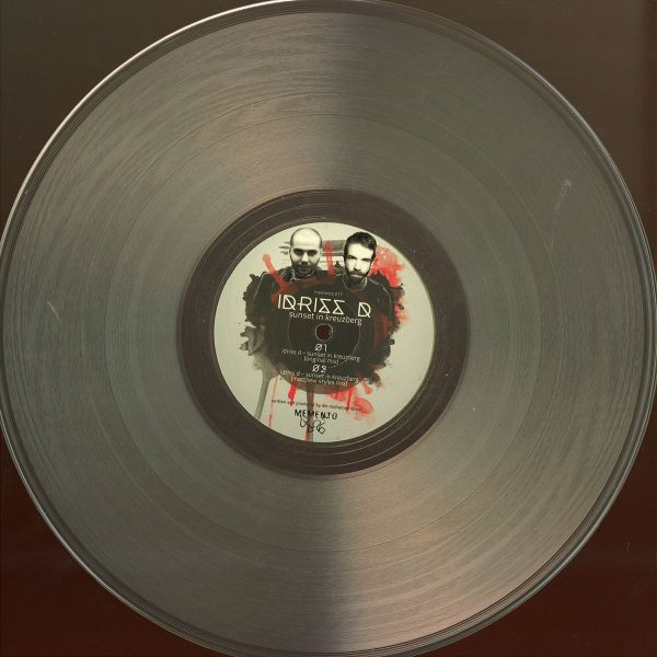 Idriss D - Sunset In Kreuzberg | Memento Records (memento 017) - 3 Idriss D - Sunset In Kreuzberg | Memento Records (memento 017) - 3