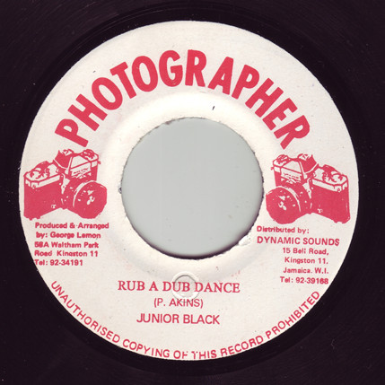 Rub A Dub Dance