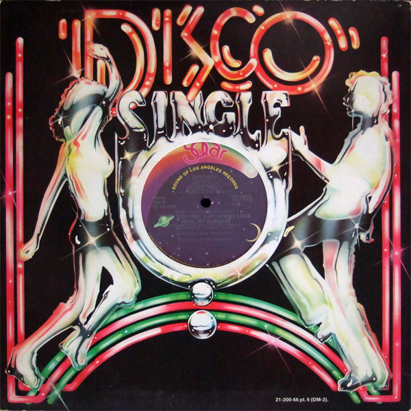 Dynasty - I've Just Begun To Love You | Solar (YD-12027) - 4 Dynasty - I've Just Begun To Love You | Solar (YD-12027) - 4