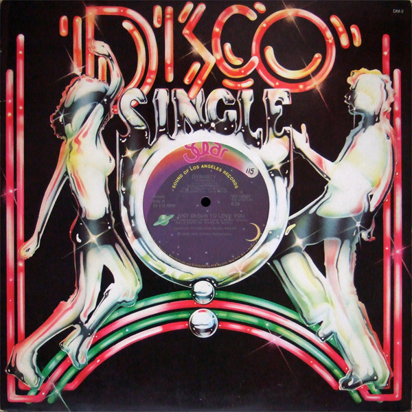 Dynasty - I've Just Begun To Love You | Solar (YD-12027) - 3 Dynasty - I've Just Begun To Love You | Solar (YD-12027) - 3