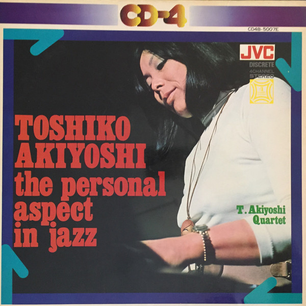 The Personal Aspect In Jazz
