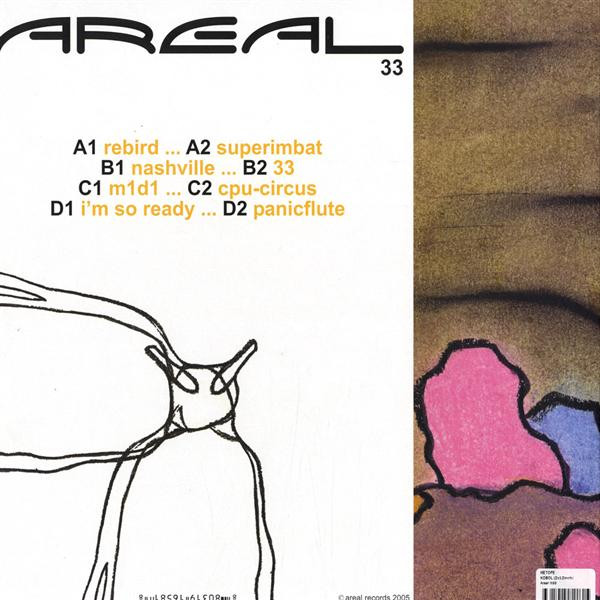 Metope - Kobol | Areal Records (AREAL 33) - 2 Metope - Kobol | Areal Records (AREAL 33) - 2
