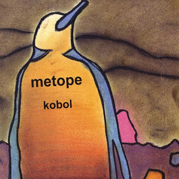 Metope - Kobol | Areal Records (AREAL 33)