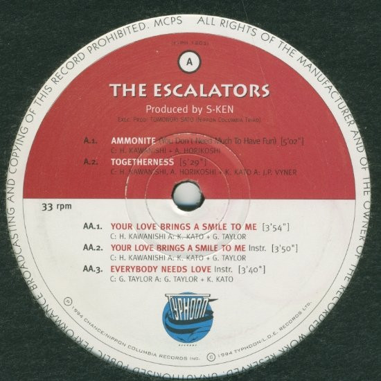 The Escalators - The Escalators EP | Typhoon Records (TYPH 12031) - main