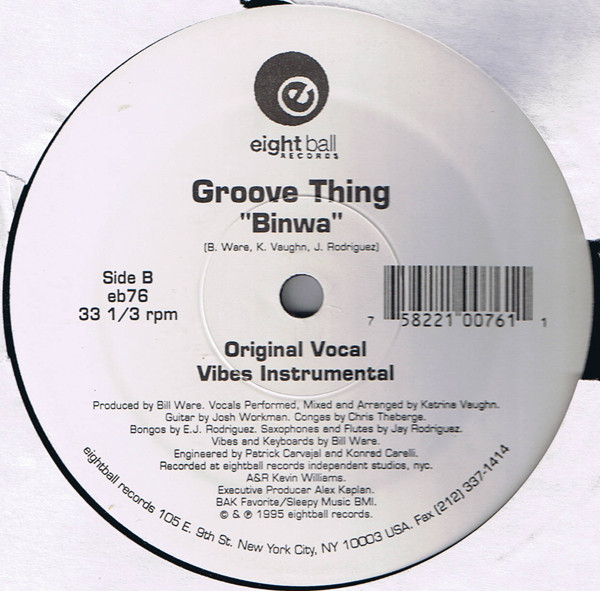 Groove Thing - King / Binwa | Eightball Records (eb76) - 2 Groove Thing - King / Binwa | Eightball Records (eb76) - 2
