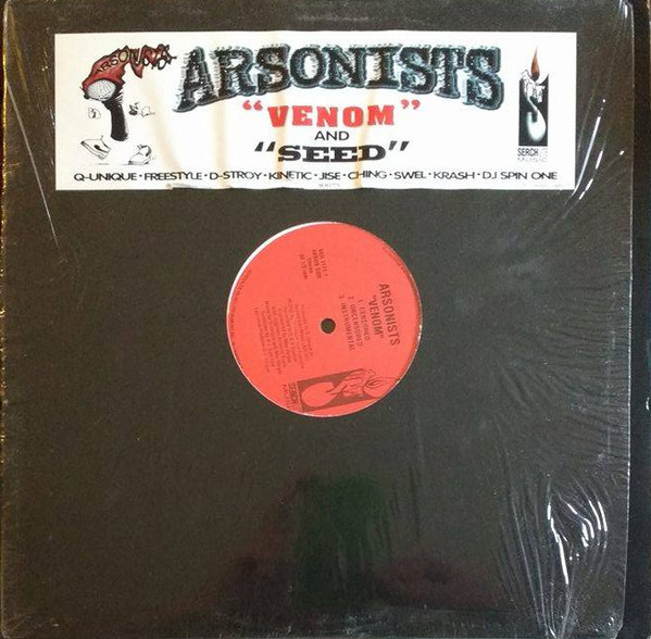 The Arsonists - Venom / Seed | Serchlite Music (SCH-1771-1) - main The Arsonists - Venom / Seed | Serchlite Music (SCH-1771-1) - main