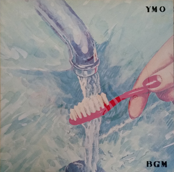 Yellow Magic Orchestra - BGM | A&M Records (AMLH 64853) - main