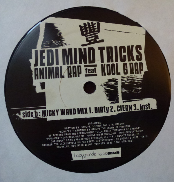Jedi Mind Tricks Feat Kool G Rap - Animal Rap | Babygrande (BBG-0102) - 4