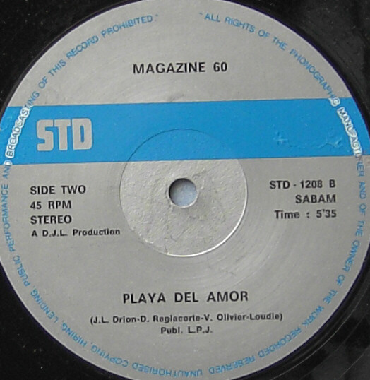 Magazine 60 - Don Quichotte | S.T.D. Records (STD -1208) - 2 Magazine 60 - Don Quichotte | S.T.D. Records (STD -1208) - 2