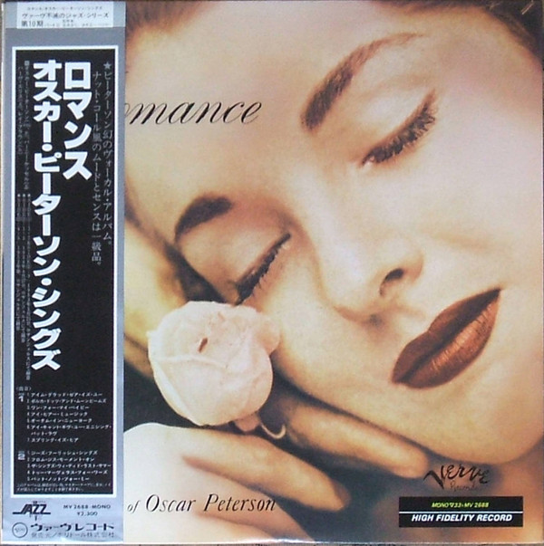 Romance - The Vocal Styling Of Oscar Peterson