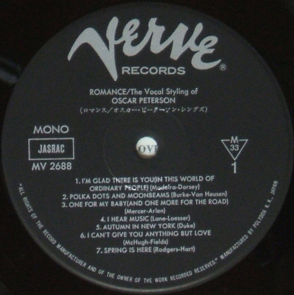 Romance - The Vocal Styling Of Oscar Peterson