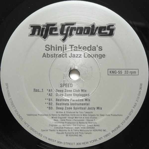 Shinji Takeda - Abstract Jazz Lounge | Nite Grooves (KNG-55) - 3