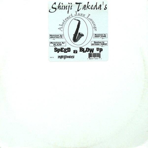 Shinji Takeda - Abstract Jazz Lounge | Nite Grooves (KNG-55) - main