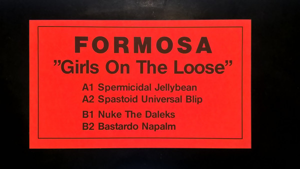 Formosa - Girls On The Loose | Not On Label (205 DMG 1602) - 2