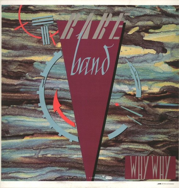 Why Why (A Swedish Beat Box Remix)