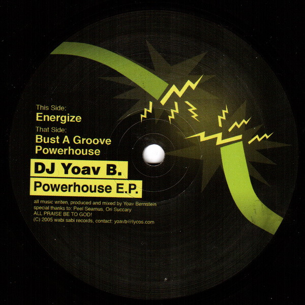 DJ Yoav B. - Powerhouse E.P. | Wabi Sabi Recordings (wabi1002) - main