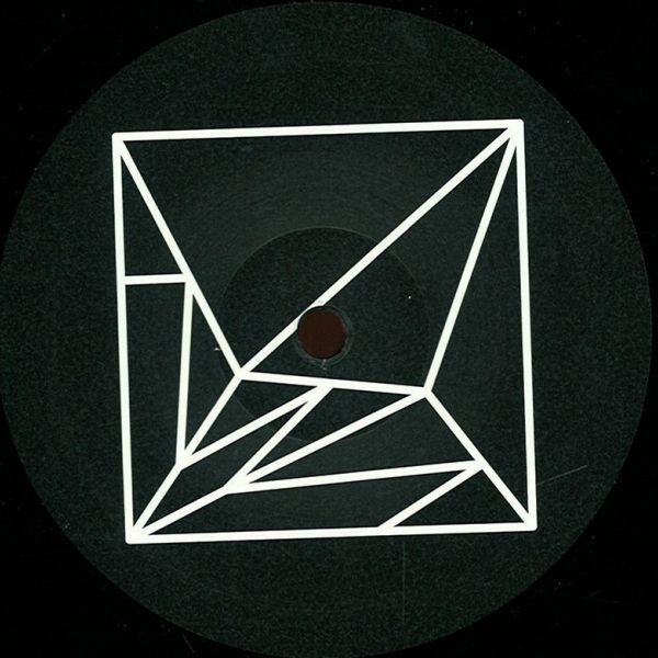 The Organ Grinder - Another Process EP | Heist (HEIST003) - 2