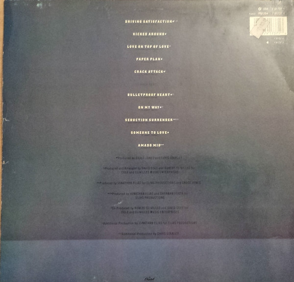 Grace Jones - Bulletproof Heart | Capitol Records (7917371) - 2 Grace Jones - Bulletproof Heart | Capitol Records (7917371) - 2