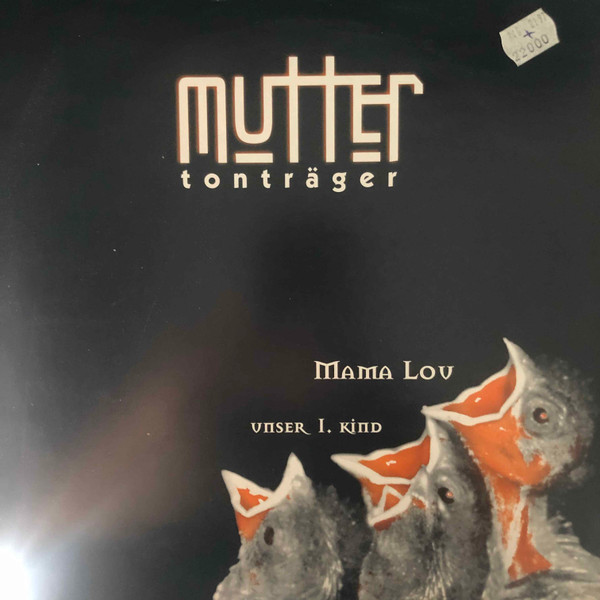 Mama Lou - Unser 1. Kind | Mutter (MTT001)