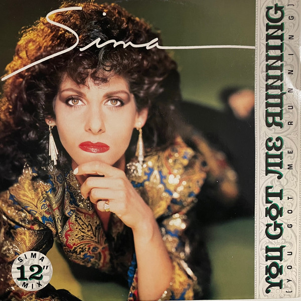 Sima - You Got Me Running | X-Energy Records (X-12047) - main Sima - You Got Me Running | X-Energy Records (X-12047) - main