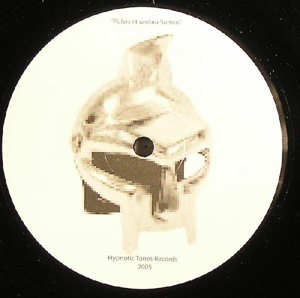 The Gladiator III E.P