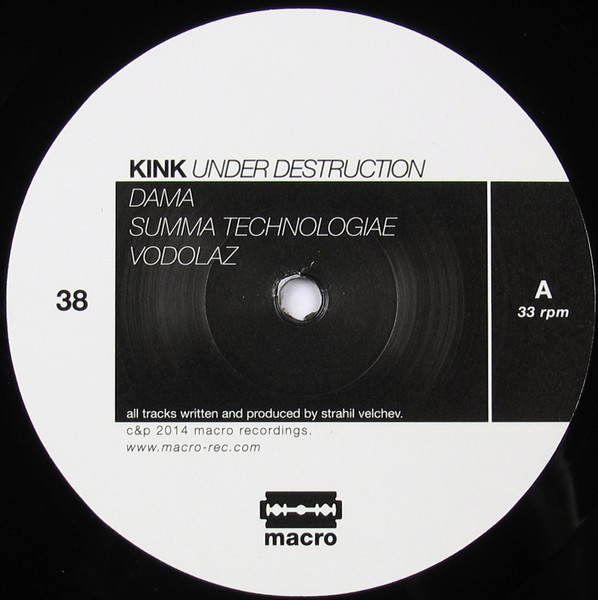 KiNK - Under Destruction | Macro (MACRO M38) - 2