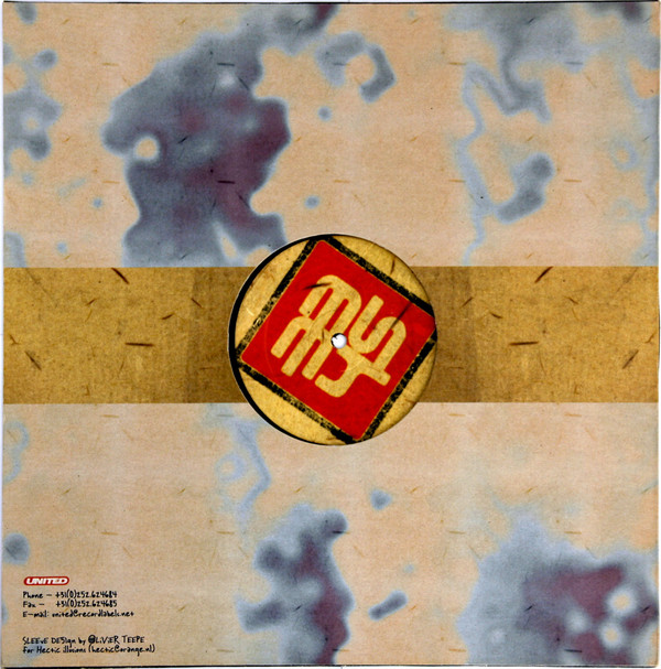 Cevin Fisher's Big Freak - The Freaks Come Out | 3345 Recordings (334503) - 2 Cevin Fisher's Big Freak - The Freaks Come Out | 3345 Recordings (334503) - 2