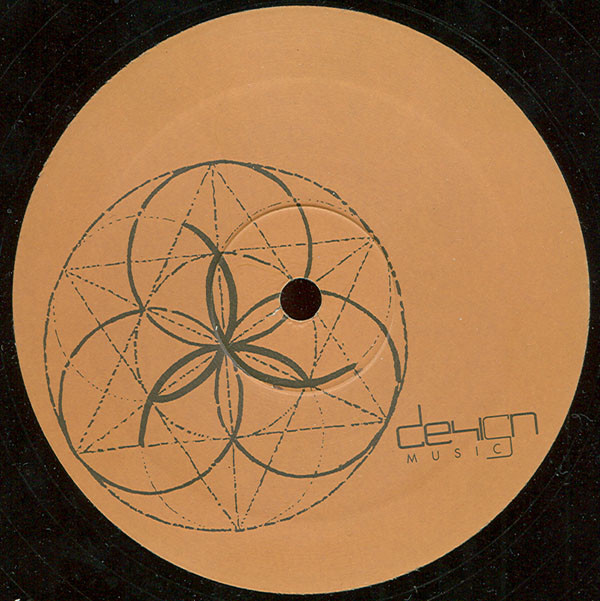Man Train - First Planet | Design Music (DES 001) - 2
