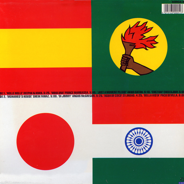 Various - United House Nations Project | Circa (CIRCA 5) - 2 Various - United House Nations Project | Circa (CIRCA 5) - 2