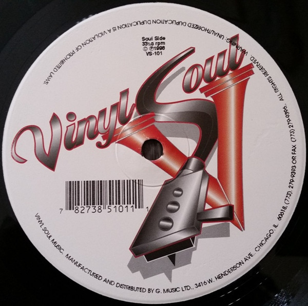 Terry Hunter - The Sound | Vinyl Soul (VS-101) - 2 Terry Hunter - The Sound | Vinyl Soul (VS-101) - 2