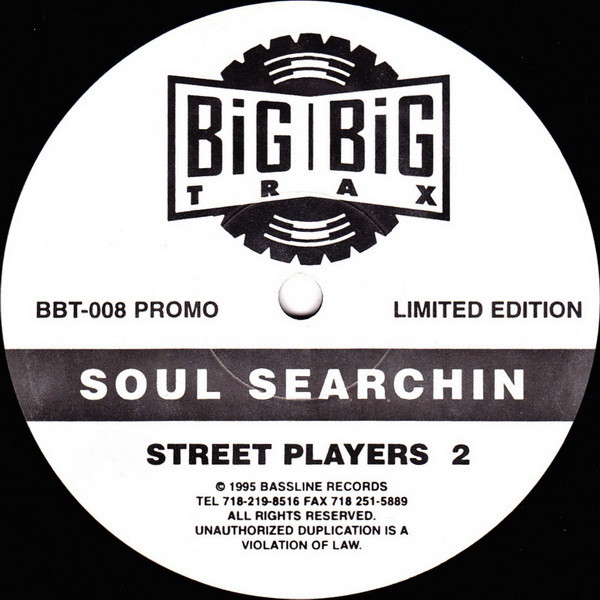 Street Players - Vol. 2 | Big Big Trax (BBT-008) - main Street Players - Vol. 2 | Big Big Trax (BBT-008) - main