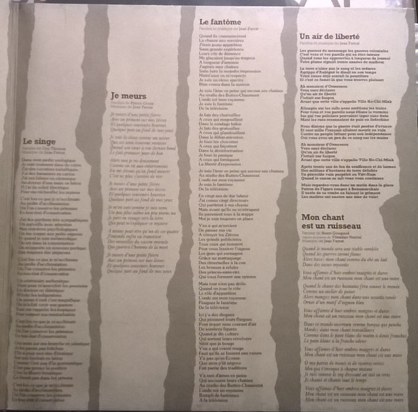 Jean Ferrat - Ferrat | Disques Teme (598.052) - 3 Jean Ferrat - Ferrat | Disques Teme (598.052) - 3