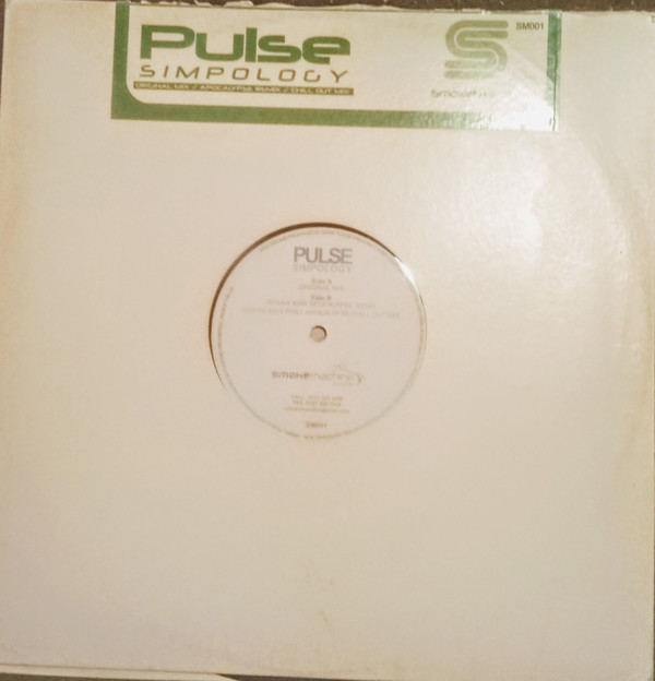 Pulse - Simpology | Smoke Machine (SM001) - 2