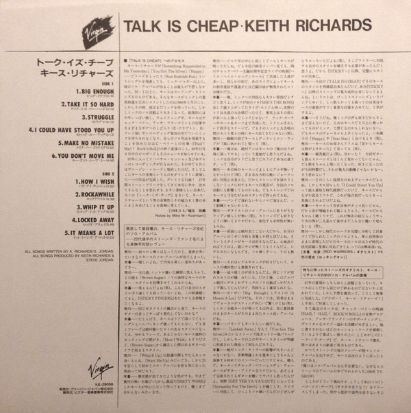 Talk Is Cheap