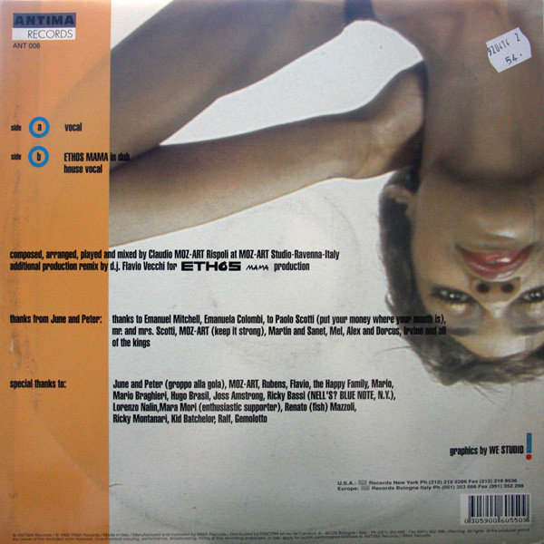 June Mitchell - All And All | Antima Records (ANT 006) - 2 June Mitchell - All And All | Antima Records (ANT 006) - 2