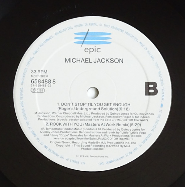 Michael Jackson - Heal The World | Epic (658488 8) - 5