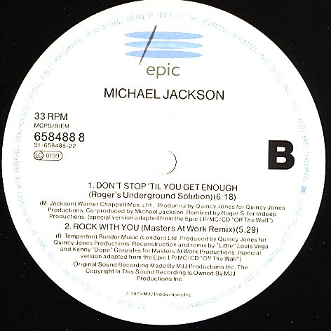 Michael Jackson - Heal The World | Epic (658488 8) - 2