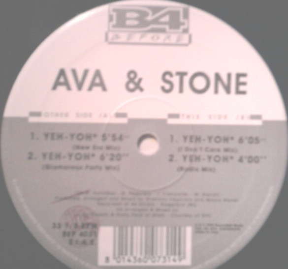 Ava & Stone - Yeh Yoh | B4 Before (BEF 4031) - 5