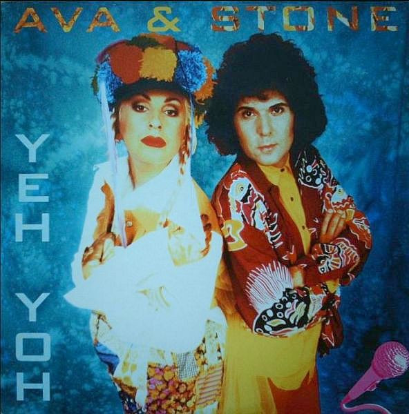 Ava & Stone - Yeh Yoh | B4 Before (BEF 4031) - main