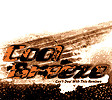 Cool Breeze - Can't Deal With This-Remixes | Dorado (DOR044)