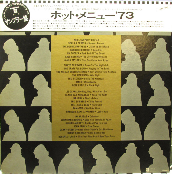 Hot Menu '73  -The Best Of Warner/Reprise/Atlantic-