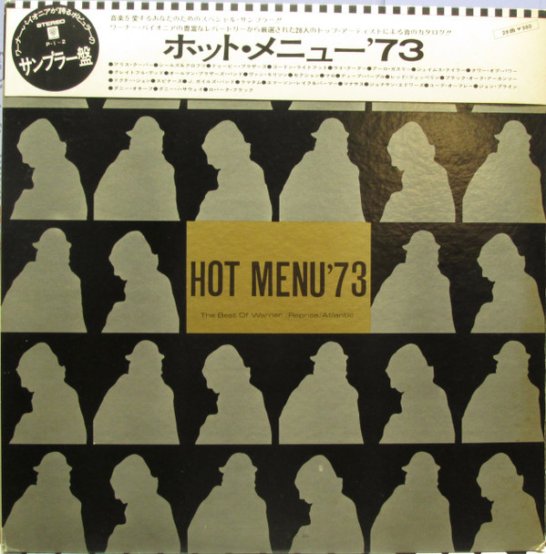 Hot Menu '73  -The Best Of Warner/Reprise/Atlantic-